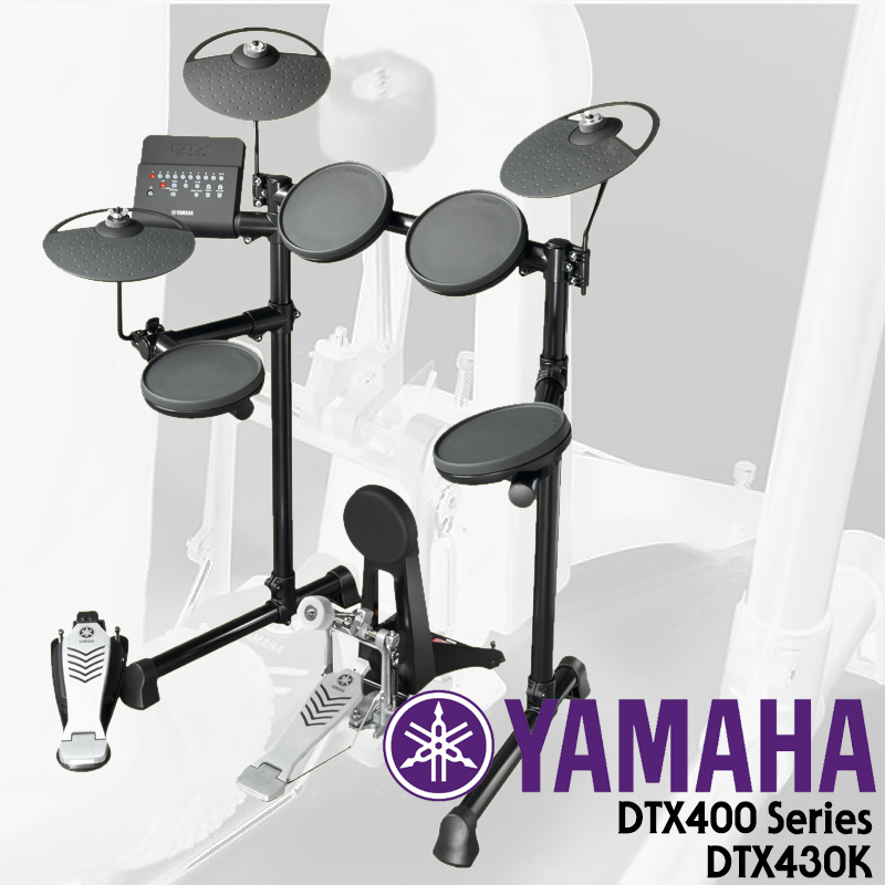 [★드럼채널★] YAMAHA DTX430K Electronic Drum set (필수악세사리 증정!)